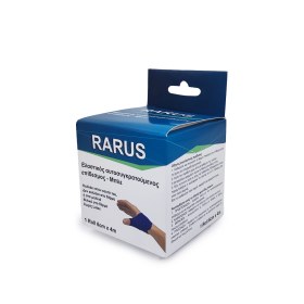 Αυτοσυγκρατούμενος ελαστικός επίδεσμος RARUS 6cmx4m μπλε - 