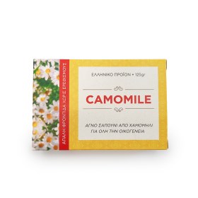 Σαπούνι χαμομήλι 125gr