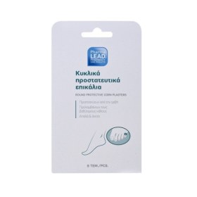 Επικάλιο προστατευτικά Κυκλικά 9τμχ , PharmaLead