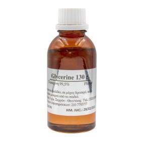 Glycerine - Γλυκερίνη, 130g