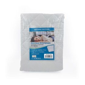 Επίστρωμα Καπιτονέ 100x200cm