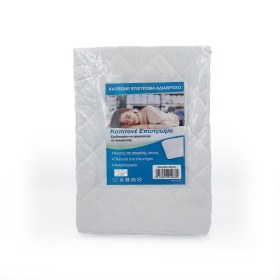 Επίστρωμα Καπιτονέ Αδιάβροχο 90x200 +40cm