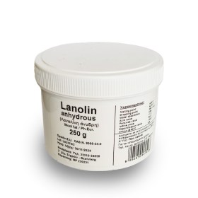 Lanoline άνυδρη 250gr