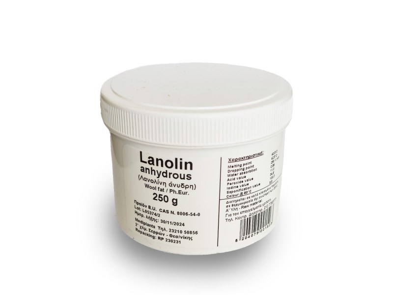 Lanoline άνυδρη 250gr