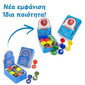 Ωτοασπίδες σιλικόνης MED - 