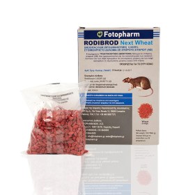 Ποντικοφάρμακο Σιτάρι 100gr