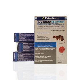 Ποντικοφάρμακο Σιτάρι 100gr - 