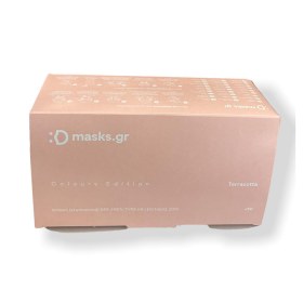 Χειρουργική Μάσκα Προστασίας Type IIR BFE98% Terracotta 50τμχ