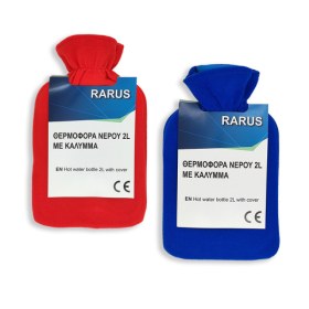 Θερμοφόρα νερού με κάλυμμα fleece 2Lit RARUS