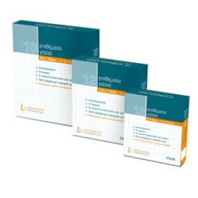 Γάζες Αποστειρωμένες 17Χ15 cm (5x5cm διπλωμένη) 12τμχ, Hippos