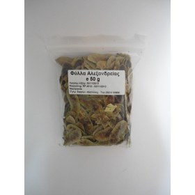 Φύλλα Αλεξανδρείας 50gr