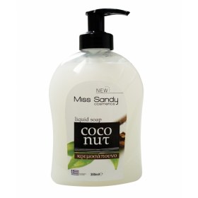Κρεμοσάπουνο με Άρωμα Καρύδας (Coconut) Miss Sandy, 300ml