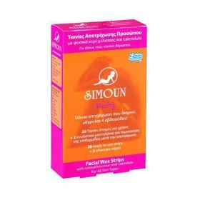 Ταινίες αποτρίχωσης προσώπου με κερί 20τμχ Simoun