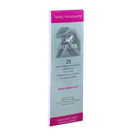 Ταινίες αποτρίχωσης σώματος SIMOUN 25τμχ