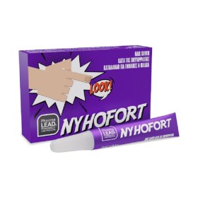 Nyhofort Nail Saver Τζέλ Κατά της Ονυχοφαγίας 10ml Κατά Της Ονυχοφαγίας 10ml, Pharmalead