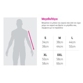 Φάκελος ανάρτησης χεριού υφασμάτινος Μαύρο - 2S - Extra Large - 