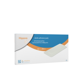 Αποστειρωμένα Αυτοκόλλητα Επιθέματα Hippore 9x20cm 1τμχ