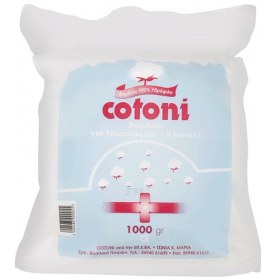 Βαμβάκι ρολό 1000gr, Cotoni