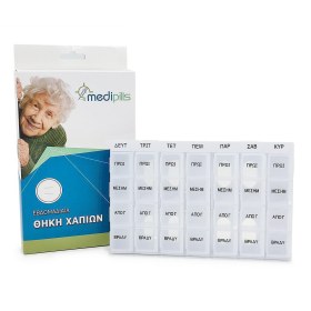 Θήκη χαπιών εβδομάδας Medipills
