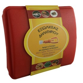 Εξωλκέας Δηλητηρίου φιδιού και μέλισσας, 1 τμχ. - 