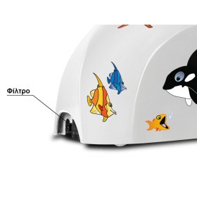 Νεφελοποιητής Norditalia Hi-ΝΕΒ - 