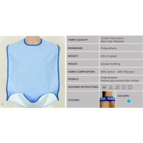 Ποδιά φαγητού για ενήλικες G885 - 