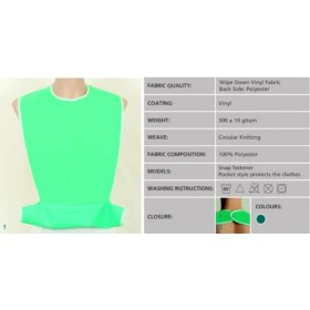 Ποδιά φαγητού για ενήλικες C934 - 