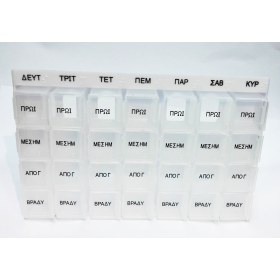 Θήκη χαπιών εβδομάδας Medipills - 