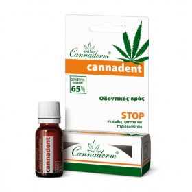 Cannaderm Οδοντικός Ορός 5ml