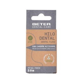 Οδοντικό νήμα με ενεργό άνθρακα - Dental Care
