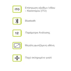 Norditalia Ζυγός Μπάνιου BI-250 - 