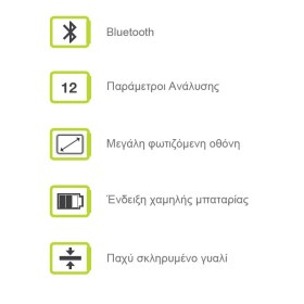 Norditalia Ζυγός Μπάνιου BI-150 - 