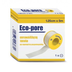 Eco-Pore Χάρτινη αυτοκόλλητη ταινία 2.5cm x 5m