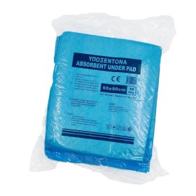 Υποσένδονα μιάς χρήσης 60Χ90cm (10 τμχ) - 
