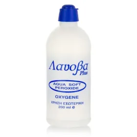 Οξυζενέ LANOVA 200ml